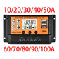MPPT Solar Charge Controller 12V 24V 10A 20A 30A 40A 50A Solar Controller Solar Panel Battery Regulator Dual USB 5V LCD Display