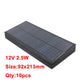 10pcs Solar Panel, 12V 2.5w Size:92x213mm Qty