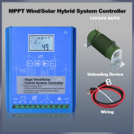 MPPT Wind/Solar Hybrid System Controller 12VIZ