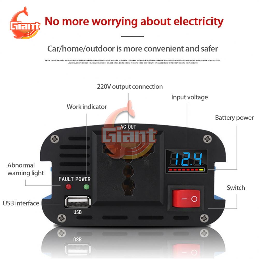 Giznt No more worrying about electricity Car/homelout