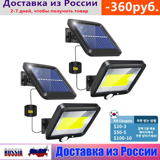 COB LED Solar Powered Light, S100-10 RuSsia AocuaBK