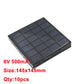 10PCS X DC Solar Panel, 6V 500mA Size:145x145mm Qty