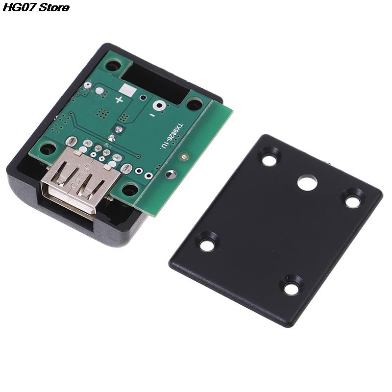 Pannello solare Regolatore di carica USB con viti di copertura DC-DC 4.5-20V 12V Step Down To 5V 2A Board 30 * 25 mm; Scocca 40 * 30 * 12 mm