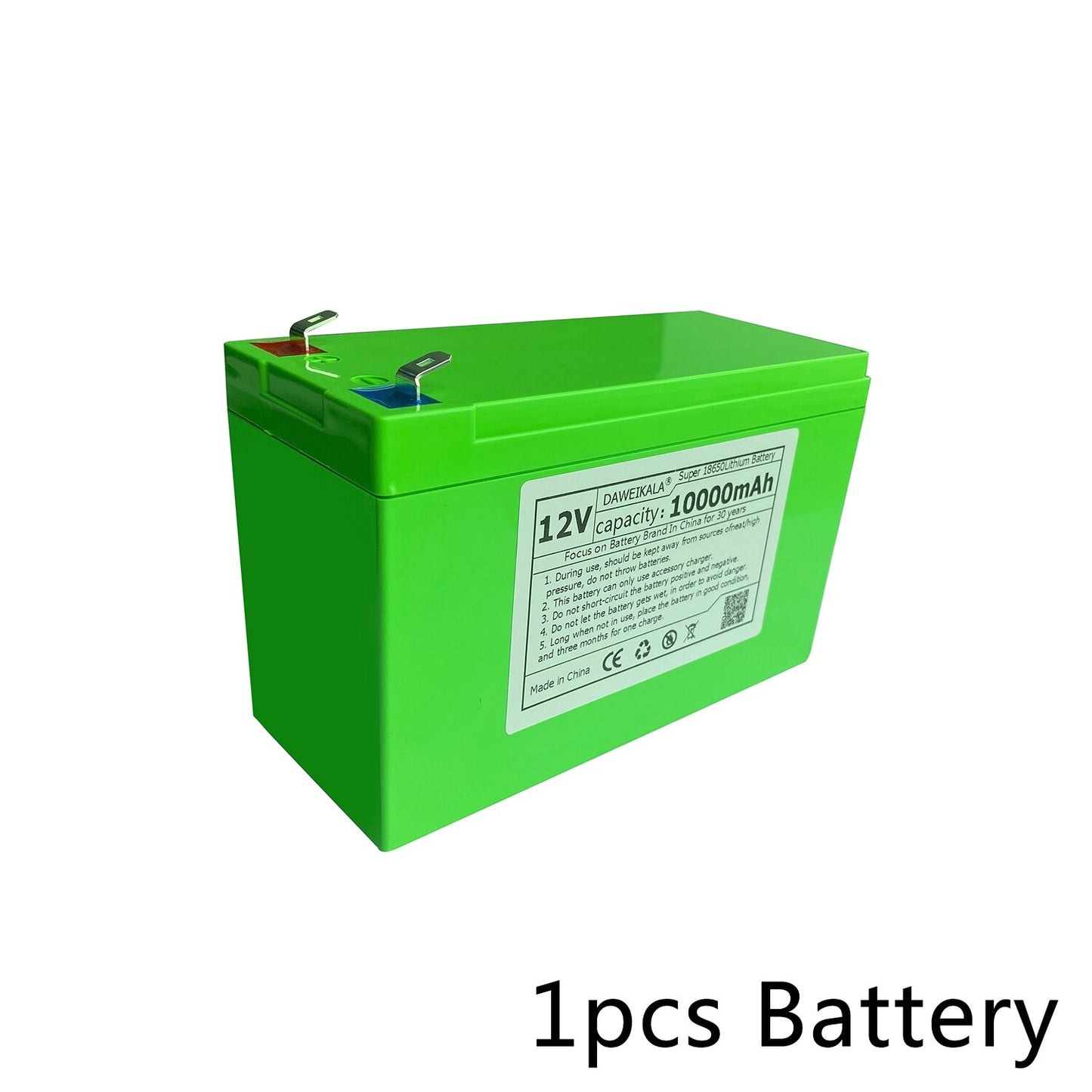 battery mer barey / 'ges [ battery =