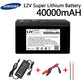 SMSUNG 12V Super Lithium Battery 4OOOOmAH