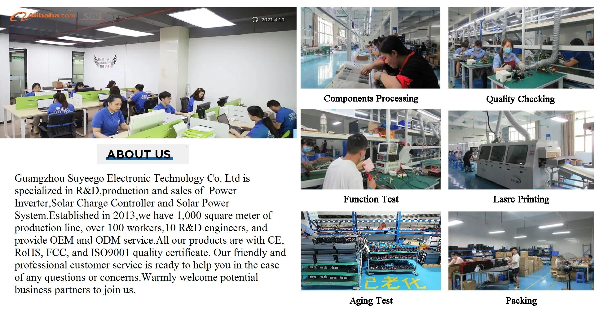 Guangzhou Suyeego Electronic Technology Co., Ltd manufactures power inverters, solar charge controllers, and testing systems.