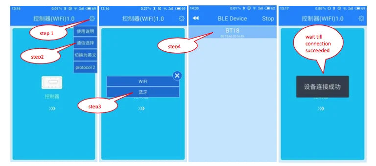 10A MPPT Solar Charge Controller, Solar Charge Controller with WiFi Bluetooth connectivity for remote monitoring and control.