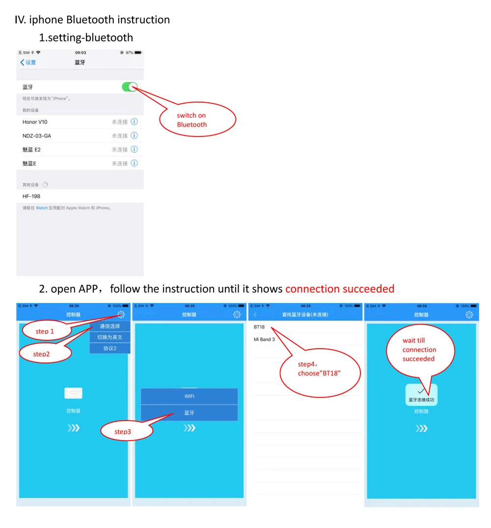 20A MPPT Solar Charge Controller, Connection Succeeded
