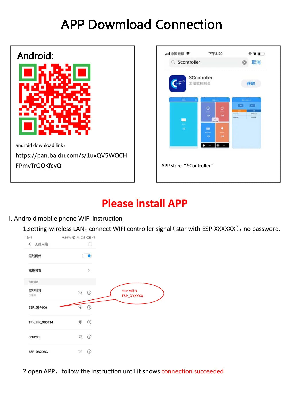 20A MPPT Solar Charge Controller, SController
