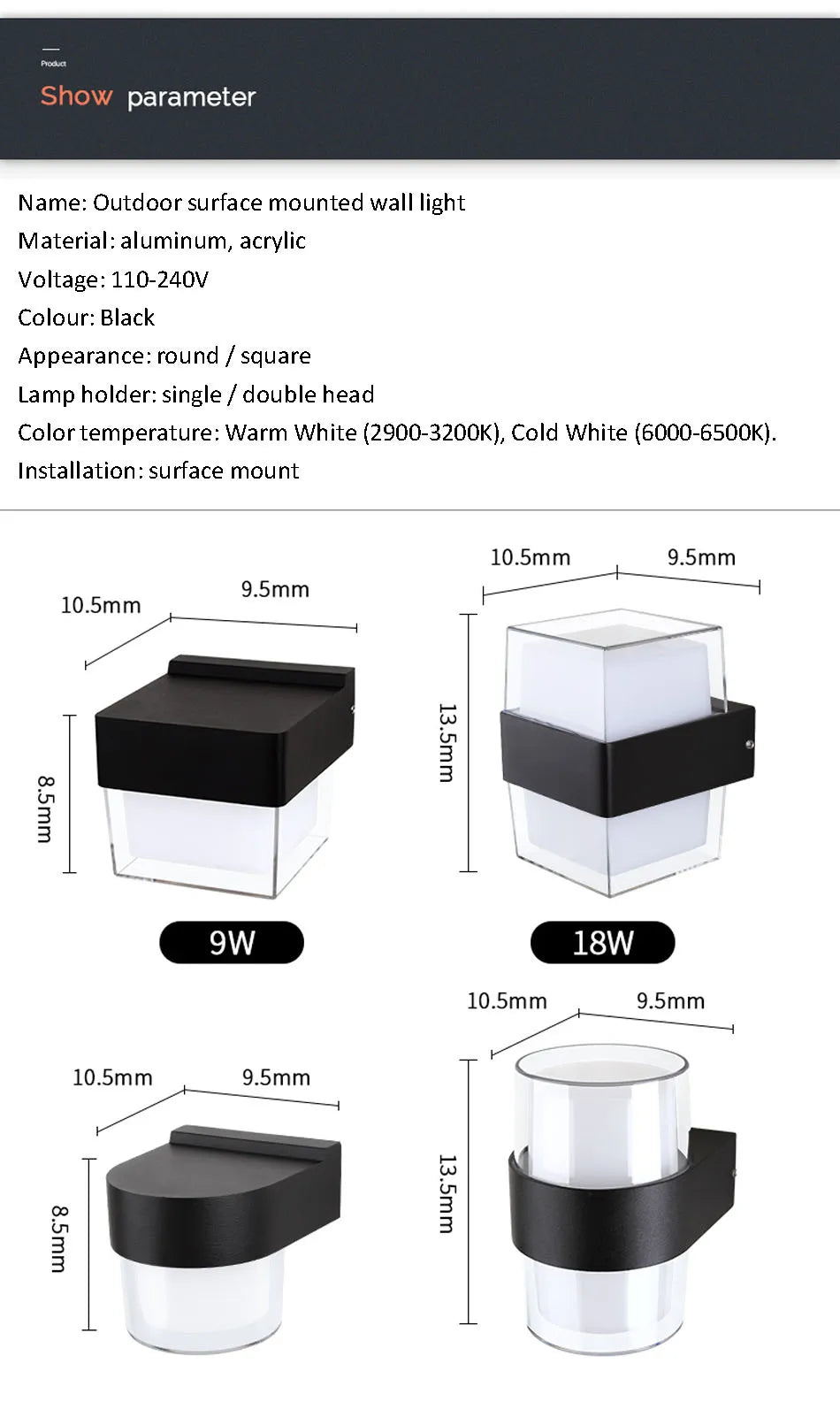Outdoor waterproof LED wall light with motion sensor and IP65 rating for porch, balcony, or garden use.