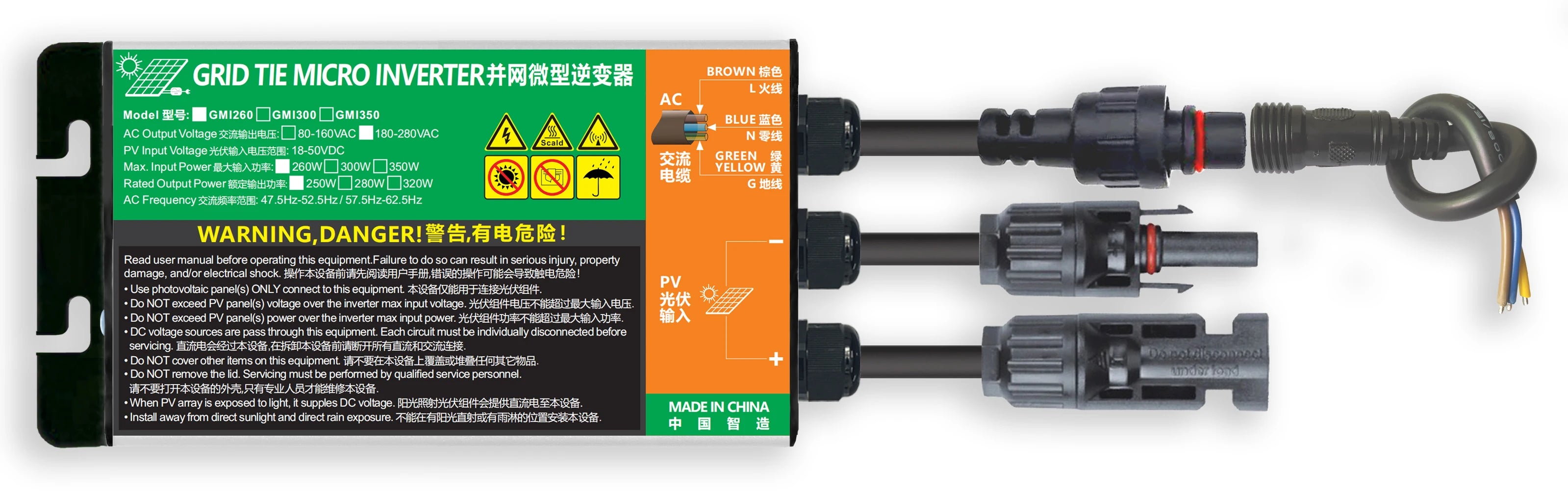 MPPT solar grid tie micro inverter for small-scale solar power generation.