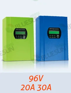 Bluesun 24V/50A Solar Charge Controller, 