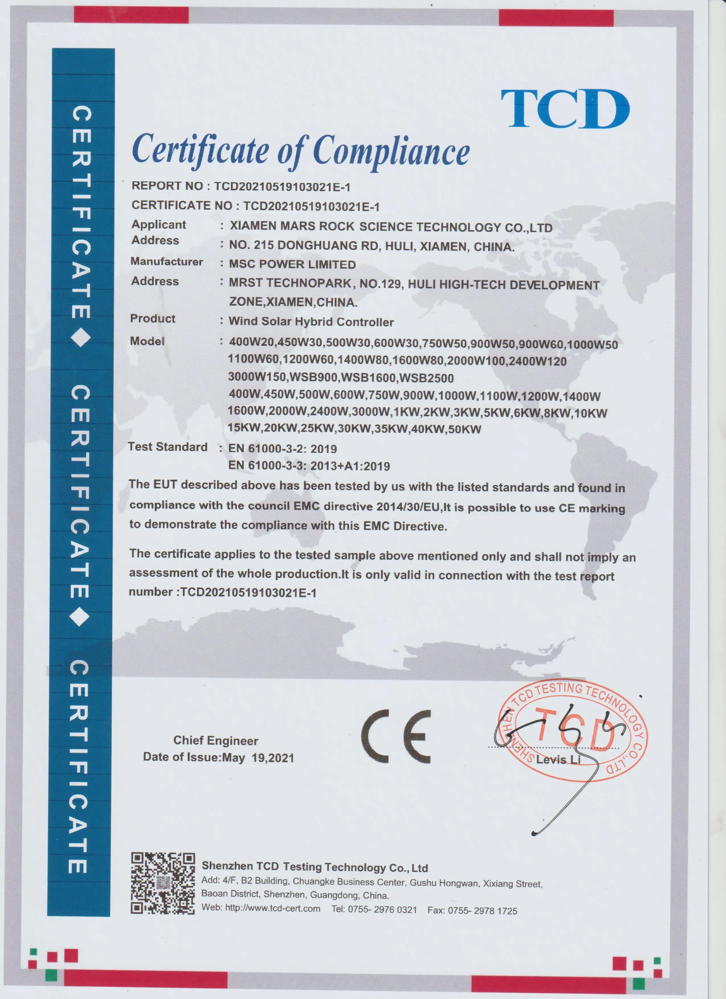 12V 24V 48V 2000W Hy