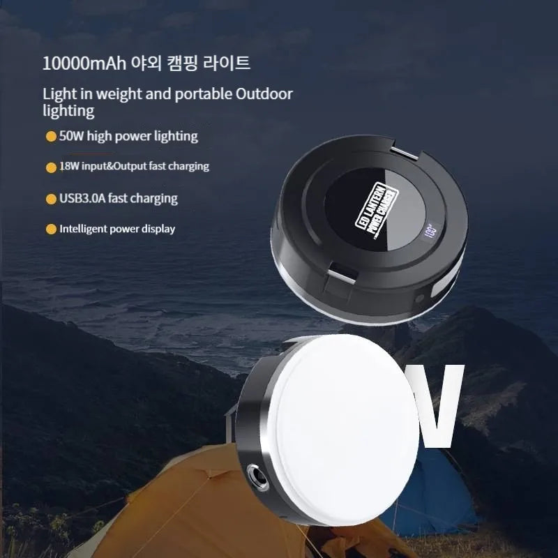 Portable Camping Lantern with Rechargeable Battery and USB Charging