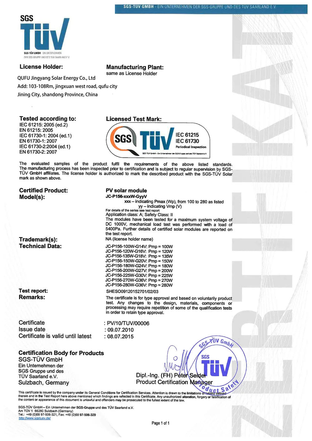 Portable Flexible Solar Panel, Certified safe and efficient portable solar panel for 12V/24V batteries and home use, tested by SGS-TUV GmbH.