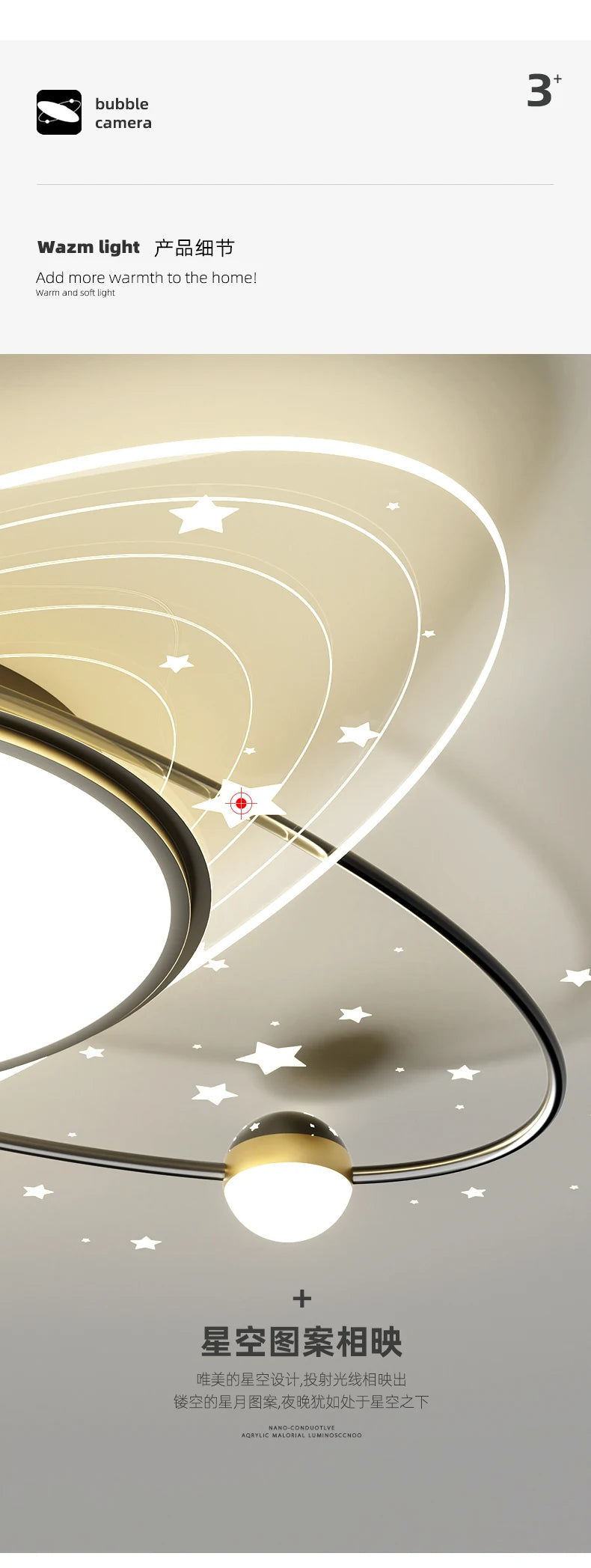 star ring LED Iron Modern Chandelier Light, Elegant lighting for bedrooms, living rooms, and kitchens; soft and warm glow for cozy ambiance.