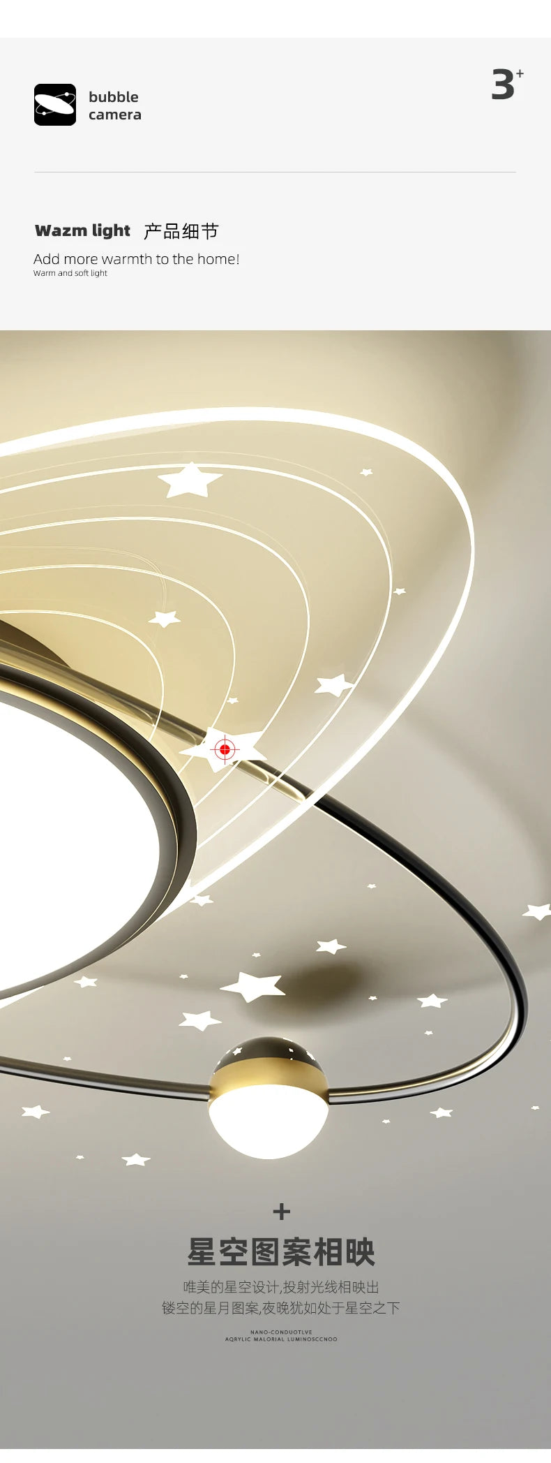 star ring LED Iron Modern Chandelier Light, Soft LED iron chandelier with camera lenses and color options adds warmth to homes.