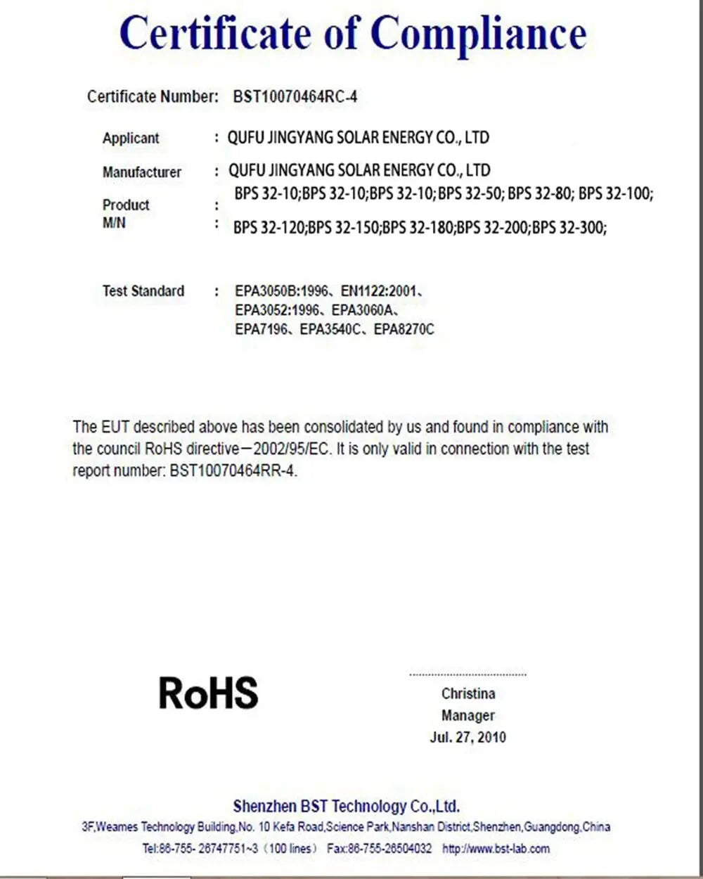 Solar Panel, **Certificate of Compliance**