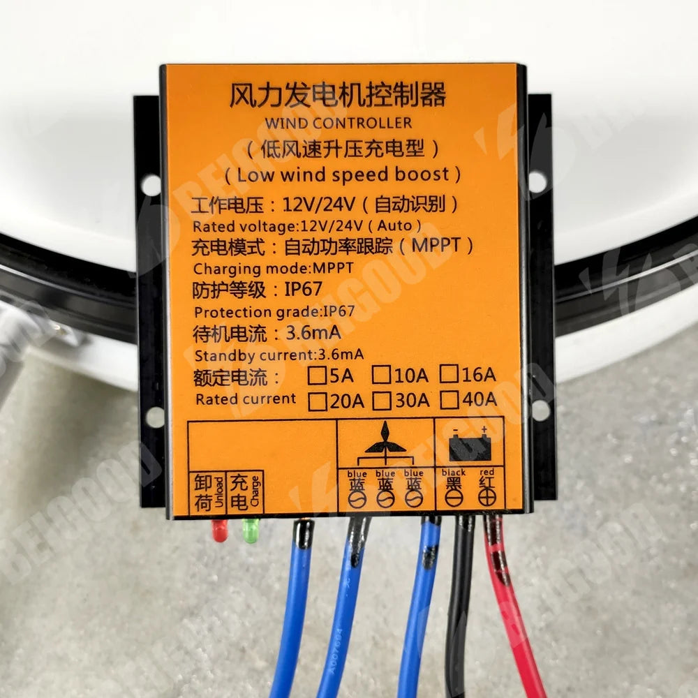 MPPT Wind Turbine Charge Controller, Waterproof MPPT charge controller for low wind speed turbines, regulating voltage from 12-24V and handling up to 30A.