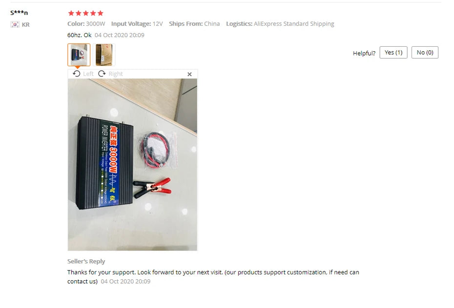 3000W 4000W Pure Sine Wave Inverter, 3000W 4000W Pure Sine