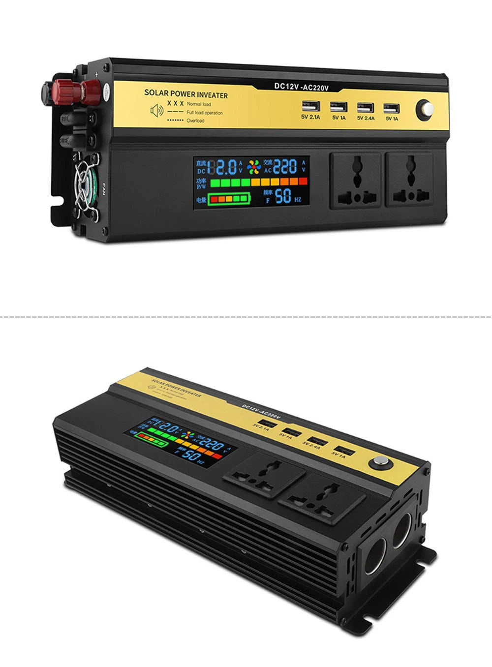 DC-AC Inverter: Converts 12V DC to 220V AC with modified sine wave, suitable for solar power systems.