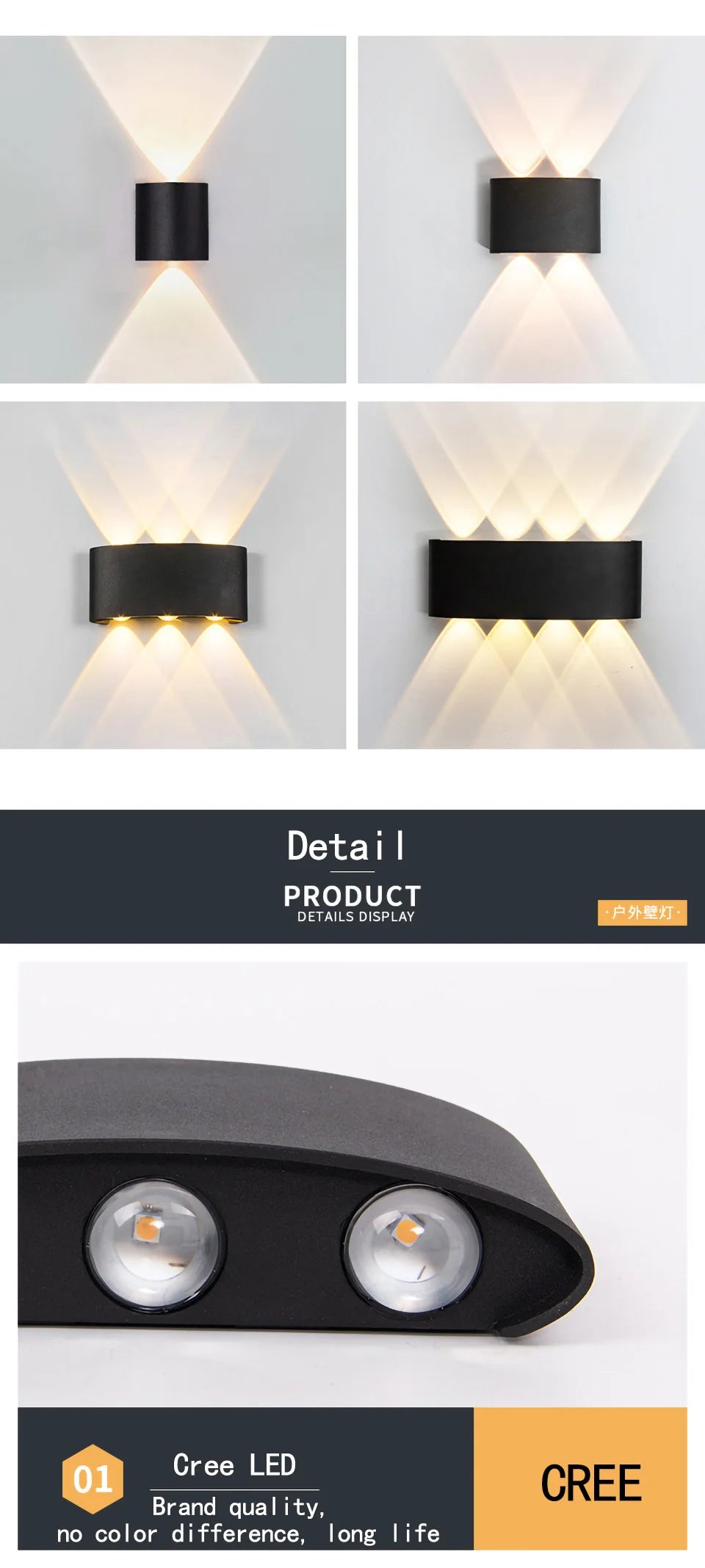 Cree LED lights provide consistent, high-quality, and long-lasting lighting.