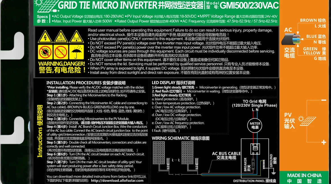 MPPT solar grid tie micro inverter for 300-700W panels.