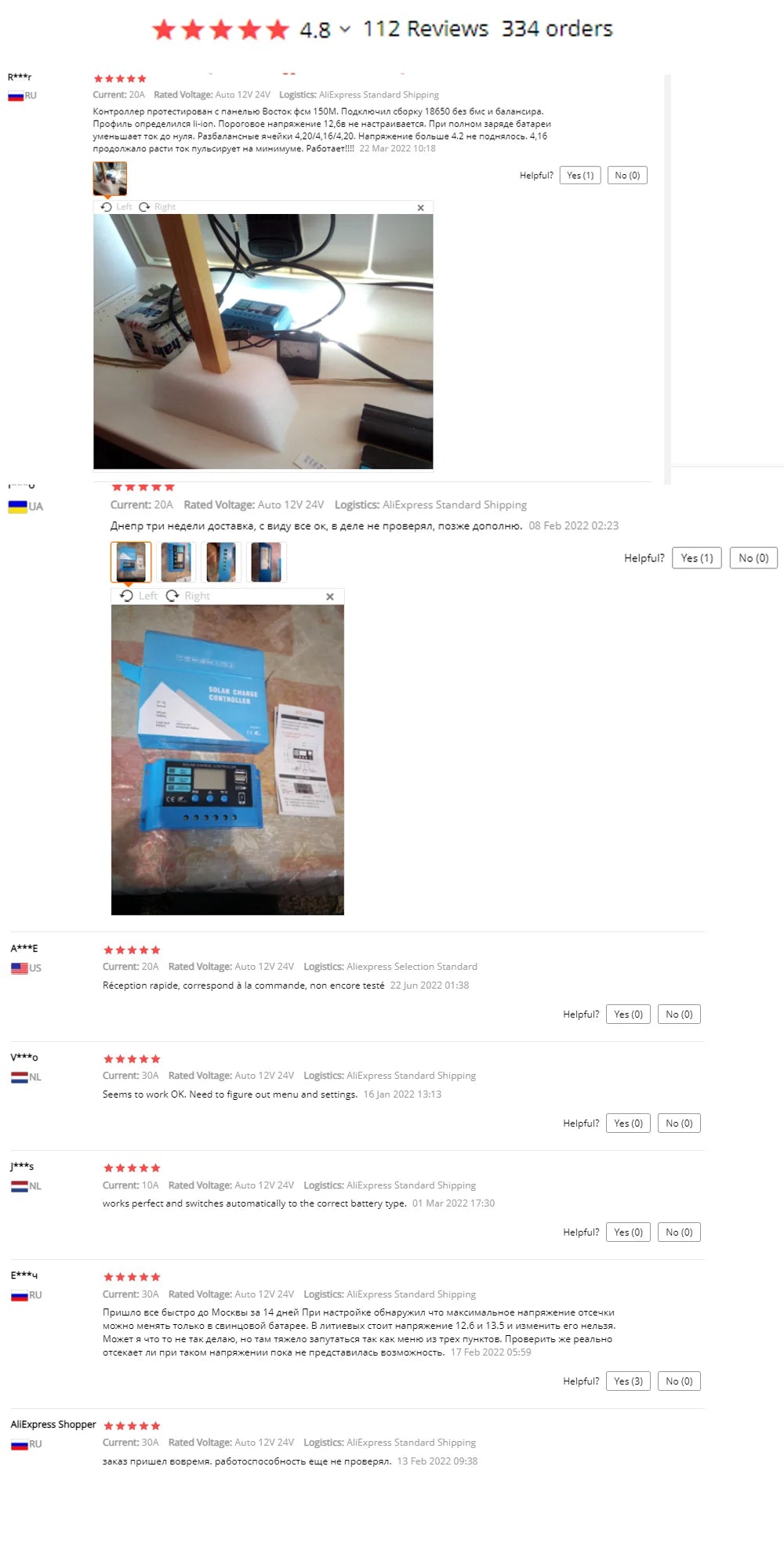 24h shipping 10A 20A 30A Solar Charge Controller, Worked perfectly and automatically switches to the correct battery type.