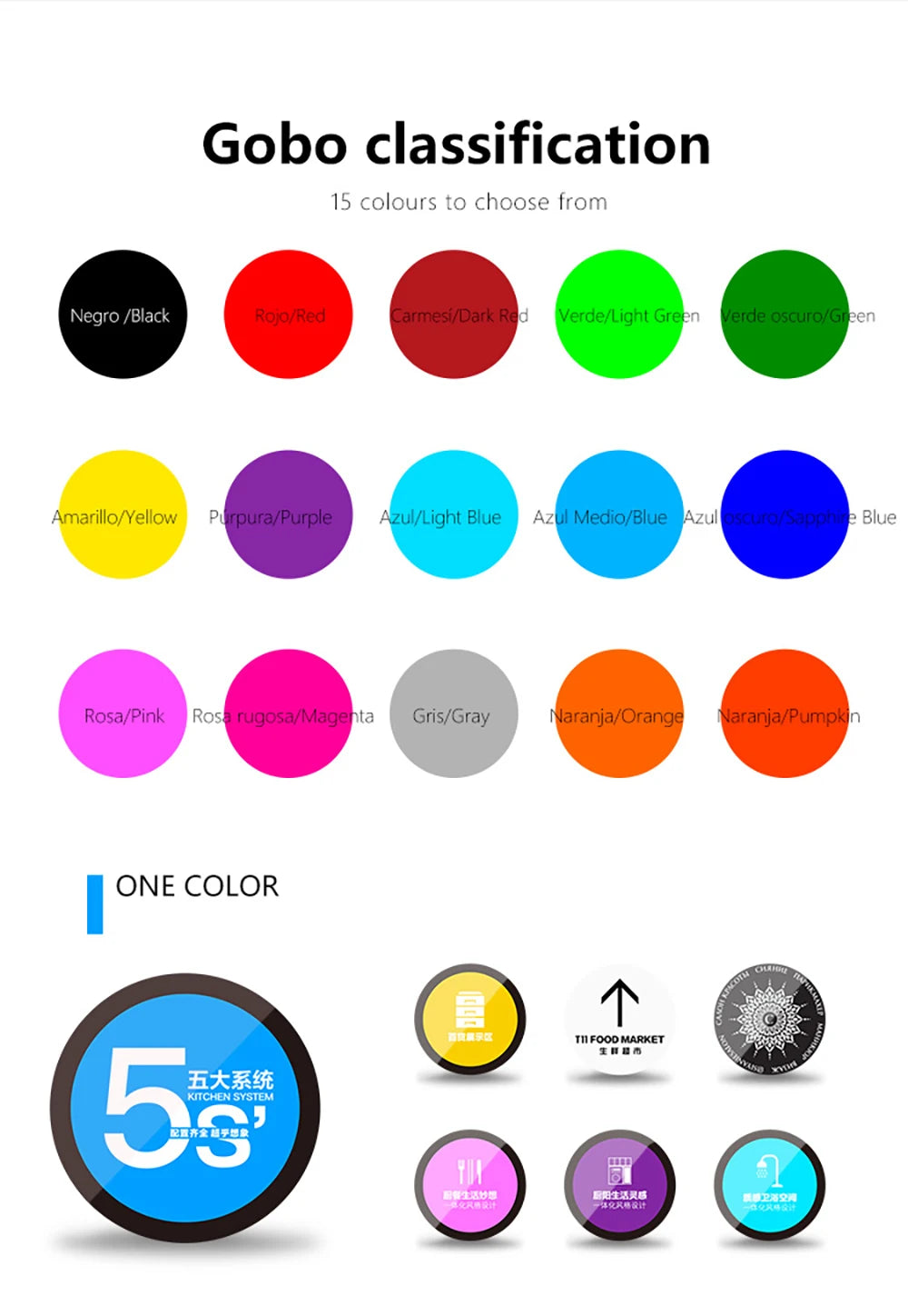 Advertising Gobo Projector Logo Lights