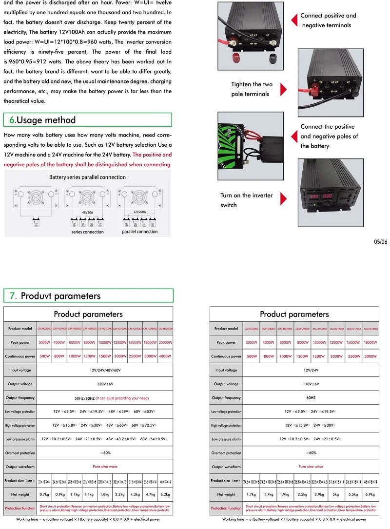 10000W LCD Display Solar Power Inverter, 10000W LCD Display Solar Power Invert