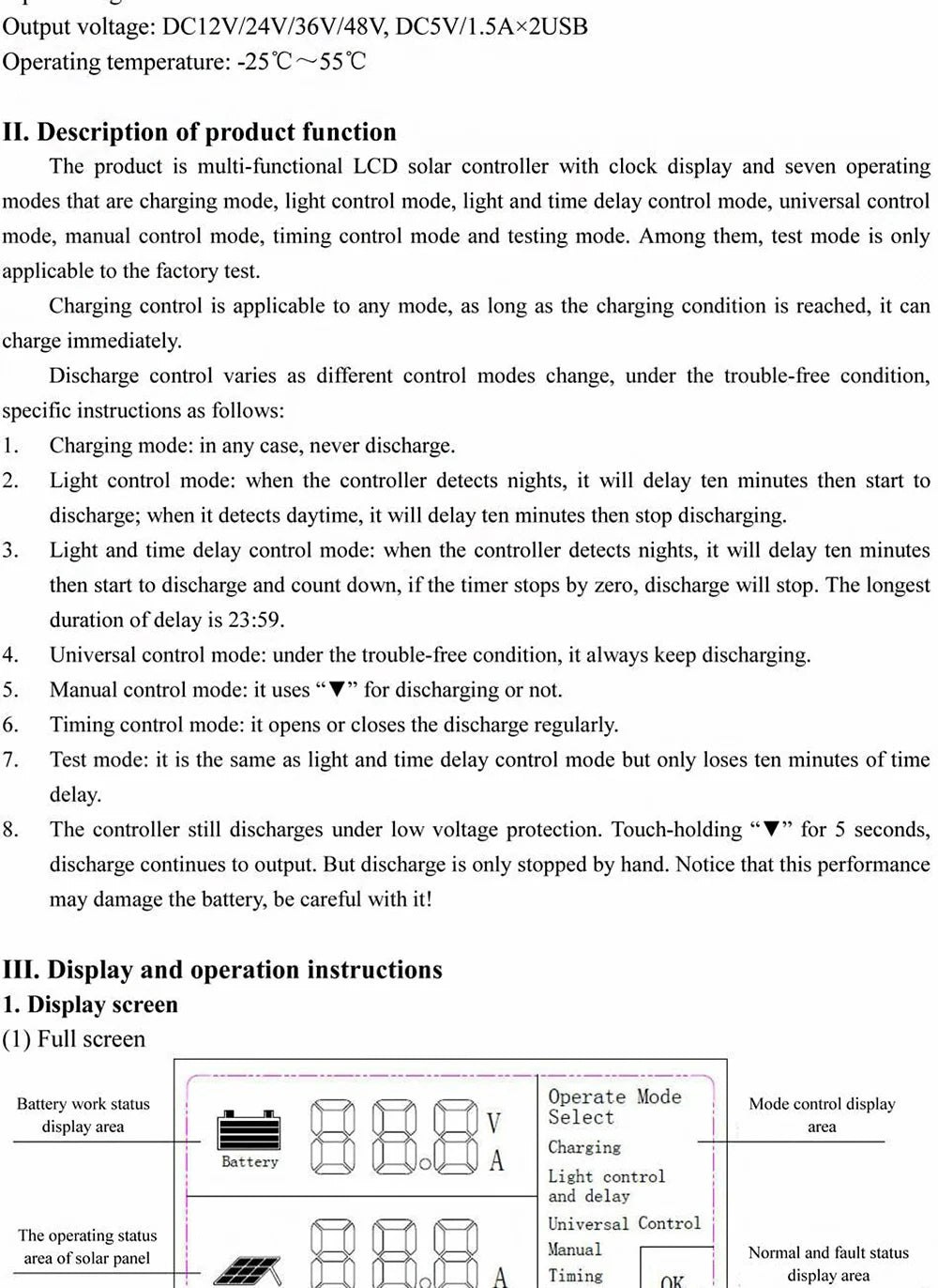 100A/80A/60A MPPT/PWM Solar Charge Controller, 12V/24V/36V/