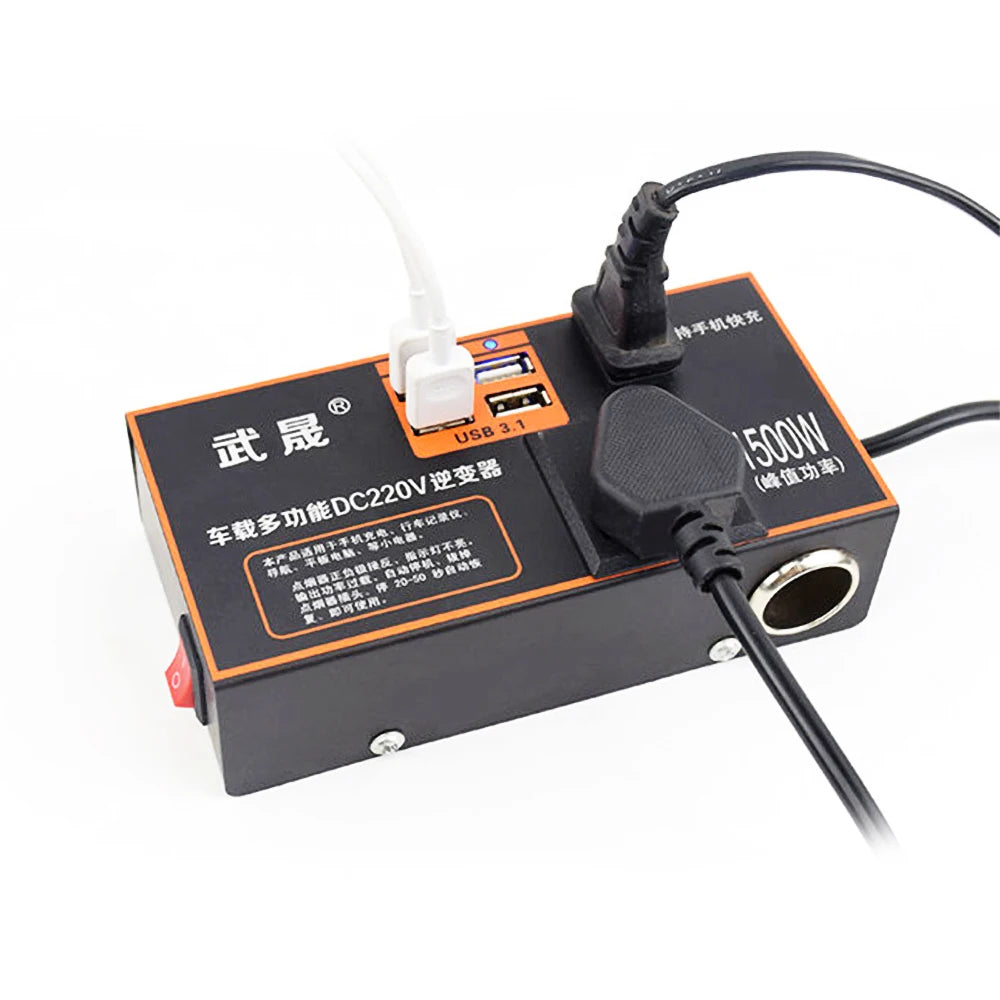 Universal car inverter with high-frequency voltage and peak power for converting DC power to AC.