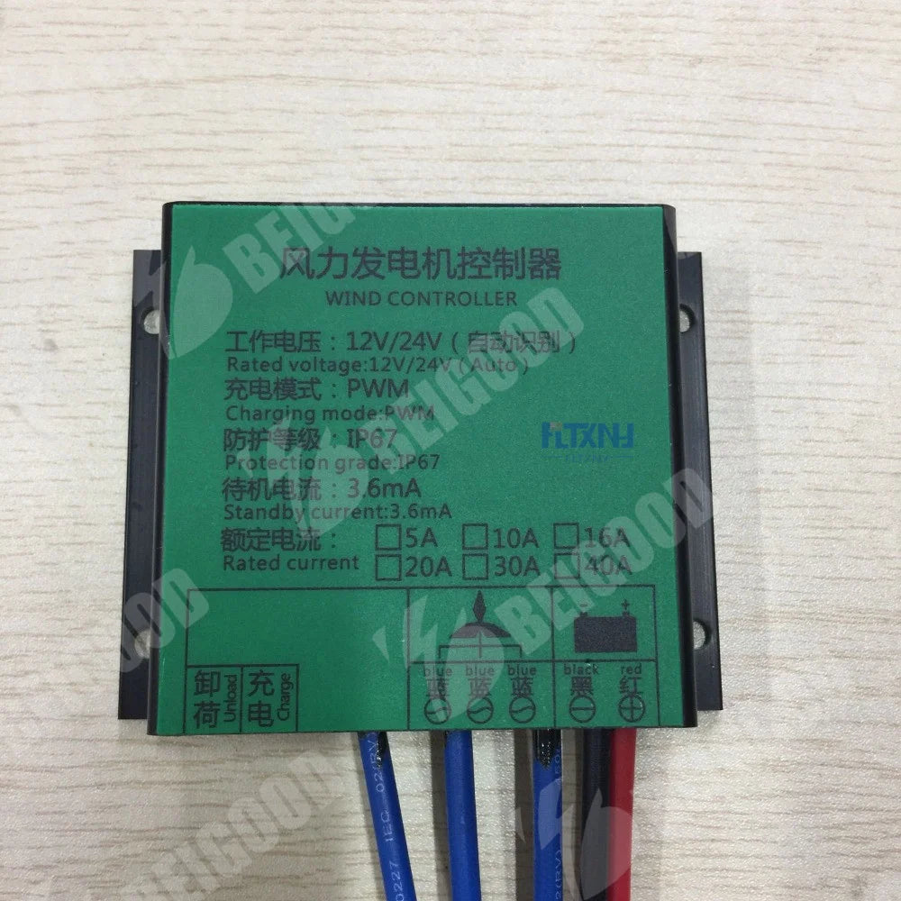 MPPT Wind Turbine Charge Controller for 12V/24V/48V systems with 10A/40A capacity, voltage boost, PWM charging, and waterproof rating.
