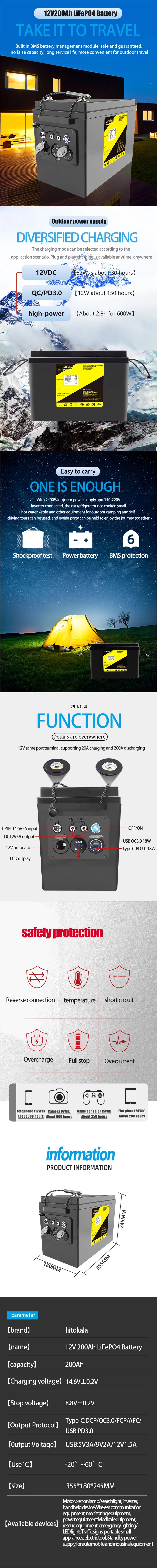 LiitoKala 12V 200Ah LiFePO4 Battery, High-capacity lithium-ion battery for off-grid power, suitable for RVs, golf carts, and outdoor applications.