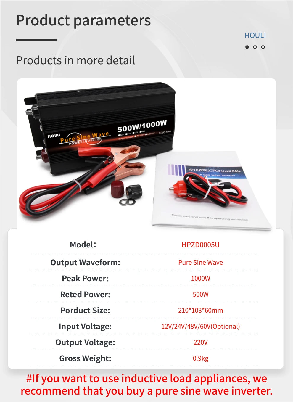 Inverter, **Product Description**