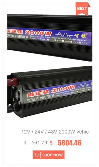 Pure sine wave inverter: DC input, AC output; suitable for cars & homes; 1000-3000W.