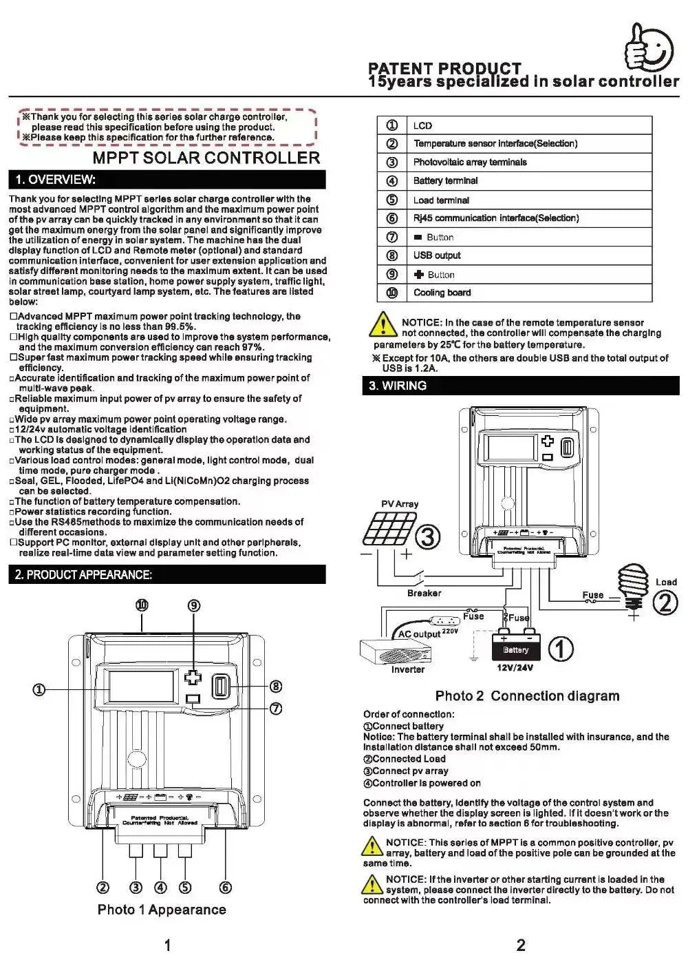 MPPT solar charge controller with LCD display and Wi-Fi connectivity, suitable for 12V/24V batteries.